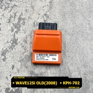 กล่อง ecu wave110i wave125 msx125 click scoopy cbr msx dream ปลดรอบ รอบมาไว กล่องไฟปลดรอบ กล่องไฟ กล่องหมก กล่องECU เเต่ง