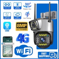 V380 Camera cctv phone control 4K Outdoor Celcom Wifi Sim card 4g Wireless Dual Lens 8PM Monitoring 
