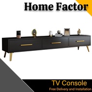 TV Console (Free 🚚🛠️)200512 Minimalist Style TV Cabinet/TV Table/ TV Rack/TV stand console