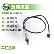Car Oxygen Sensor Suitable for Ford 18 Years Wingbo 1.5L Oxygen Sensor Rear HN1A-9G444-BD