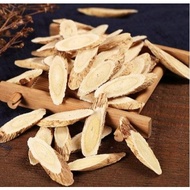 North Slices 100g Astragalus Root Slices 100g Astragalus Root Slices 100g