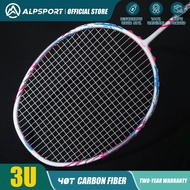 ALP 3U PS Badminton Racket Max 32LBS Ultra-strong Attack Solid shaft T800 Full Carbon 94g Fast rebou