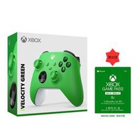 【勁多野】現貨供應 XBOX 無線控制器 活力綠 三個月保固 +送PC Game pass 3個月