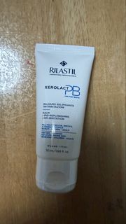 Rilastil 潤膚膏 50ml 濕疹潤唇膏