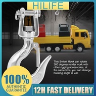 hilife-SG 304 Stainless Steel Lifting Hook with Latch 650kg 1000kg for Machinery Metallurgy Mining (