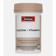 Swisse - Ultiboost Calcium + Vitamin D 150 tablets