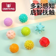 Baby Baby Toy Manhattan Clutch Ball 0-6-12 Months Newborn Baby Soft Rubber Grip Training Touch Ball 
