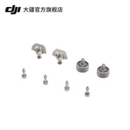 DJI DJI Screw Set RS 3 Mini/RS 3 Pro/RS2/RSC2 Ruying Gimbal Stabilizer Accessories