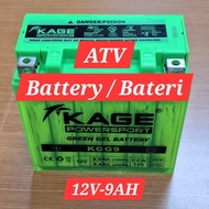 Premium ATV Battery | ATV Bateri | 12V-9AH | KAGE POWERSPORT | Green Gel Battery | Designed for Offr