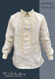 Men’s Barong Tagalog (Beige)