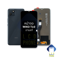 หน้าจอ Wiko T10 (งานแท้) จอwiko จอวีโก จอมือถือ หน้าจอโทรศัพท์ อะไหล่หน้าจอ (มีการรับประกัน)