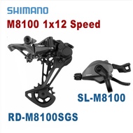 SHIMANO DEORE XT M8100 Groupset 12S Bike Groupset RD-M8100SGS Rear Derailleur SL-M8100 Shifter Lever
