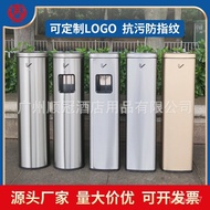 QM-8💖Southern Stainless Steel Ashtray Outdoor Cigarette Butt Column Vertical Smoke Extinguishing Column Indoor Smoking A