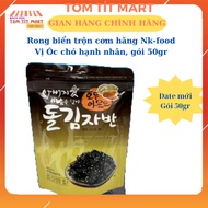 Crispy seaweed mixed with almond walnut seasoning 50g Korean, snacks