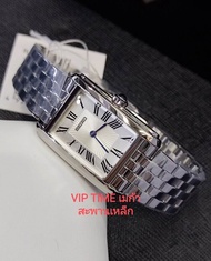 นาฬิกา Seiko Classic Ladies Quartz รุ่น SWR083 SWR083P SWR083P1