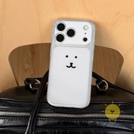 Casing For iPhone 17 Pro Max 16 15 14 TPU Phone Case Cover 手机壳 Aesthetic Korean Cute