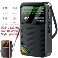 Battery Operated Radio FM AM SW Radio Built-in Speaker Transistor Radio Type-C Rechargeable Radio Pl