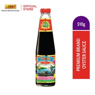 Lee Kum Kee Premium Brand Oyster Sauce (510g)