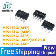 10Pcs MP2159GJ AFE MP2159 MP2161GJ MP2161 AEB MP2225GJ AFR MP2225 MP2228GJ AGB MP2315GJ AGC SOT23-8 