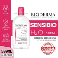 【Buy 5 get 2 free】 Bioderma Sensibio/Sebium H2O 500ml Pump-Micellar Water Makeup Remover