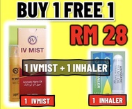 IV MIST AROMATIC NANO OIL/ IV KID INHALER ORIGINAL HQ