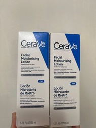 CeraVe PM facial lotion