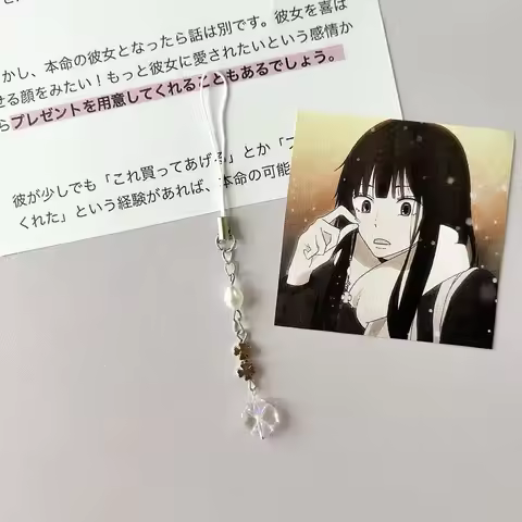 Anime Comics Kuronuma Sawako The Same Model Cosplay Keychain Kimi Ni Todoke From Me to You Flower Pe