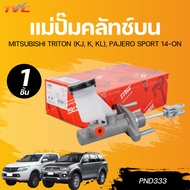 TRW Upper Clutch Master Cylinder MITSUBISHI TRITON (KJ K KL) PAJERO SPORT 14-ON 3/4" Number PND333