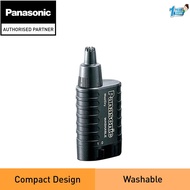 PANASONIC ER115KP NOSE HAIR TRIMMER WET/DRY ER115KP201