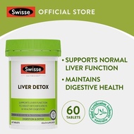 Swisse Liver & Metabolic Detox Duo: Supports Healthy Liver Function + Digestion