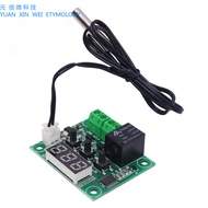 New XH-W1209 Digital Display High Precision Temperature Controller Temperature Control Switch Miniat