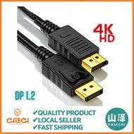 SAMZHE DP1.2 Cable 1M/1.8M/3M DP Cable  2K x 4K Display Port
