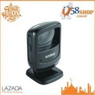 ZEBRA DS9208 2D BARCODE SCANNER