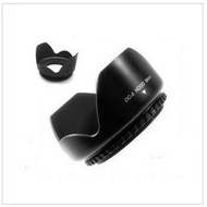 Bullfrog Digital Hood 49/52/58/62/67/72/77 Sun Cover Lotus Screw Lock Camera