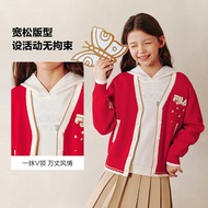 [CNY Collevtion]FILA Kids ORIGINALE FILA CNY Girl Jacket (Red)