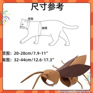 Pet Costume Halloween Outing Fun Dog Cockroach Costume Cat Cute Halloween Cockroach Costume Costume 
