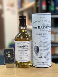 Balvenie 12 single barrel