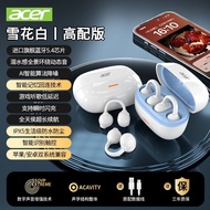 Acer 2025 New Style Wireless Bluetooth Headset AHR154 Sports Noise Cancellation Long Battery Life An