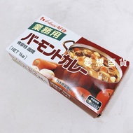 Vermont Apple Curry Sweet No. 1kg Japanese Good Service House Block Business Use (Dream Department Store)