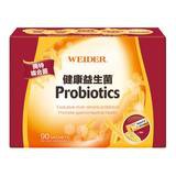 Weider Probiotics 威德健康益生菌（顆粒） 3克 x 90包