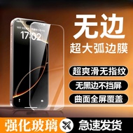 9H Tempered Protective Film Screen Protector Suitable for Huawei P40 P30 P20 Pro nova 5T 4e 3 3i 3e 