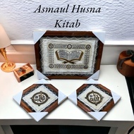 Wall Decoration Calligraphy Asmaul Husna Buku (Al Fatihah and Ayat Kursi) 35x45cm 1kg 1 Set