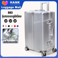 HANK กระเป๋าเดินทาง กระเป๋าล้อลาก 20 24 28นิ้ว Suitcase กระเป๋าเดินทางล้อลาก ถุงใส่ของ สัมภาระ วัสดุPC ล้อ 360° (รุ่นซิป 003 รุ่นกรอบอลูมิเนียม 883) Travel Luggage