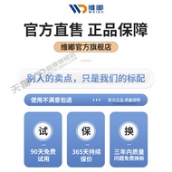 พรมกระโปรงกันน้ำสำหรับ Changan Shanglan S07 TPE