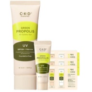 CKD Tone Up Sunscreen, All Coverage, Foundation Free, Brightening, SPF50, PA++++, Easy, K-Beauty