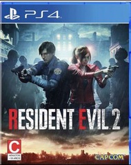 PS4 惡靈古堡2 重製版 中文版 RESIDENT EVIL BIOHAZARD全新現貨