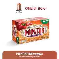 POPSTAR Microwave (ป๊อปสตาร์ ไมโครเวฟ)