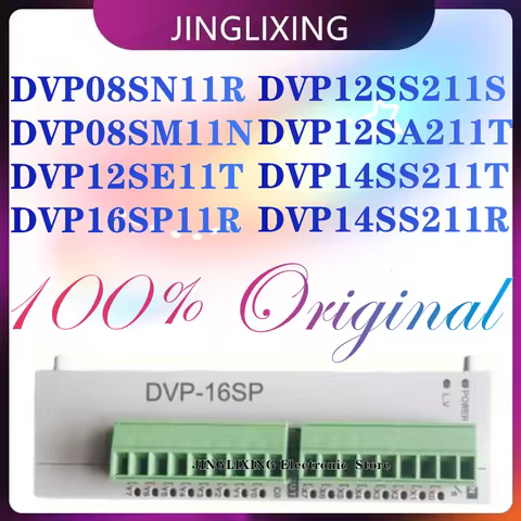 1pcs/lot New Original DVP08SN11R DVP08SM11N DVP12SE11T DVP16SP11R DVP12SS211S DVP12SA211T DVP14SS211