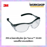 3M Safety Glasses Clear Lens 11411-00000 (NEW)
