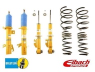 Skoda Octavia Combi 德國 Eibach Bilstein 倍適登 B12 Pro-Kit 避震器